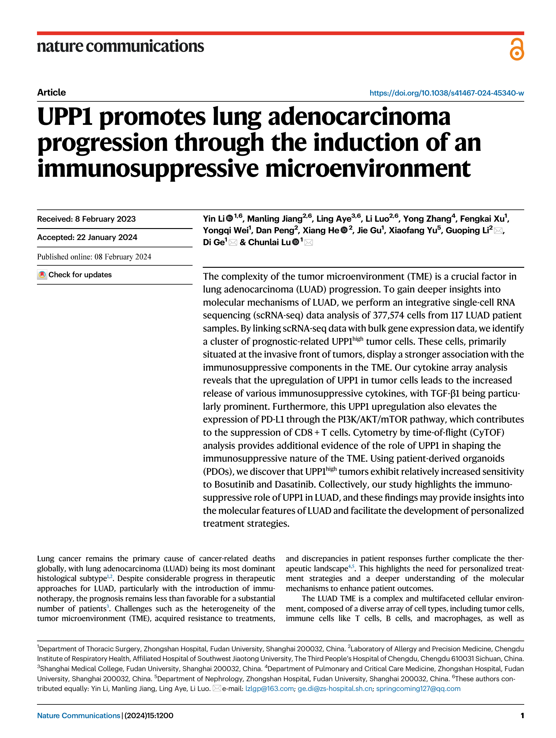 Nature Communications UPP1 研究论文首页